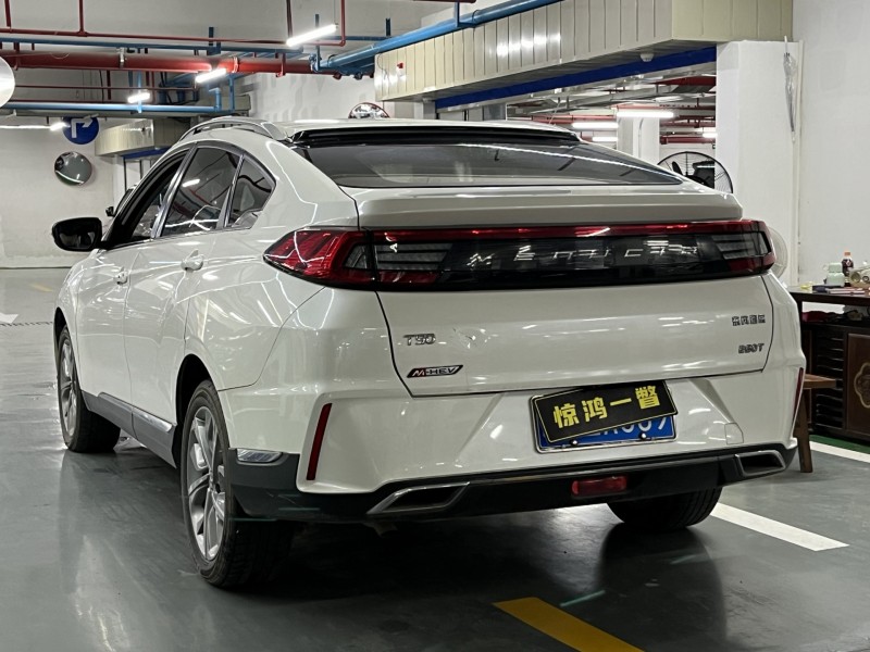 深圳21年启辰T908