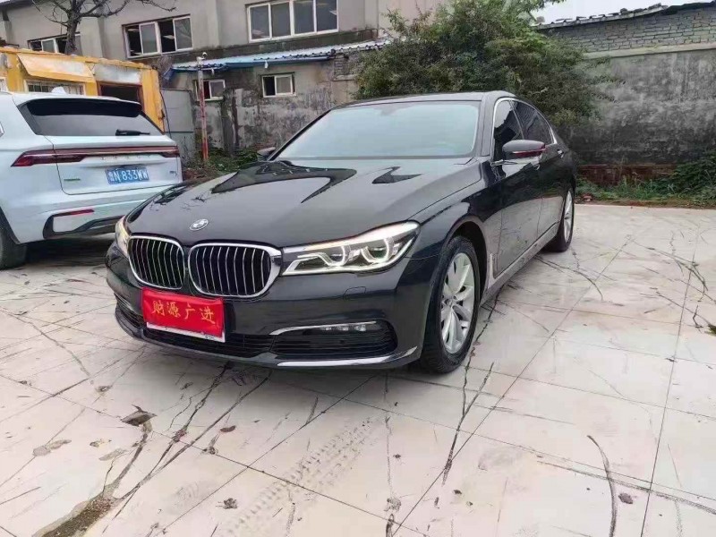东营17年宝马7系2