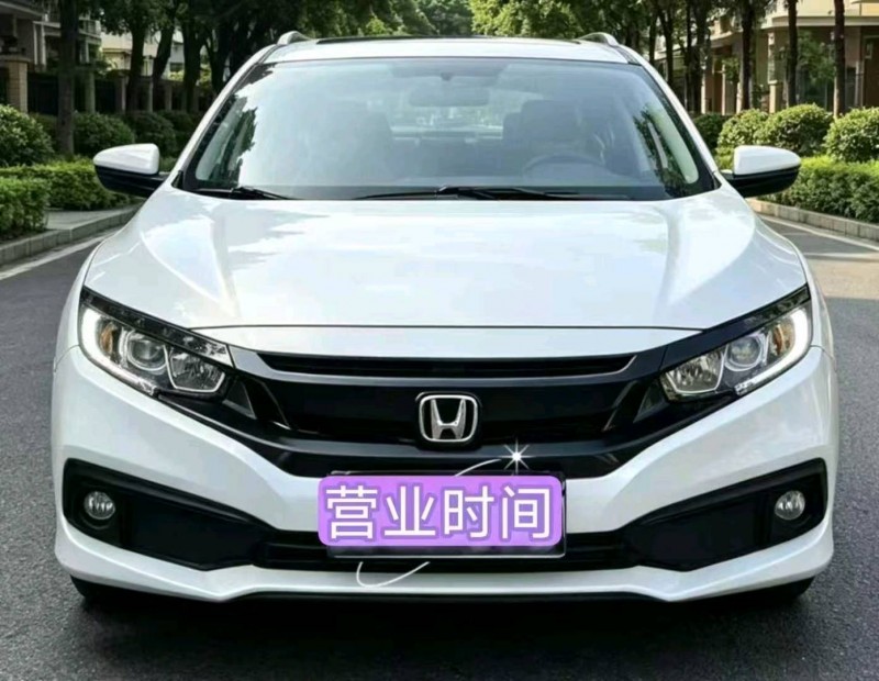 广州21年本田思域1