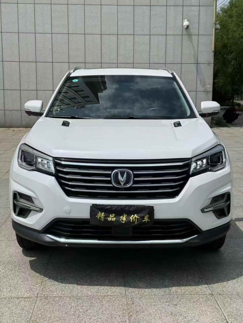 吉林20年长安汽车CS751