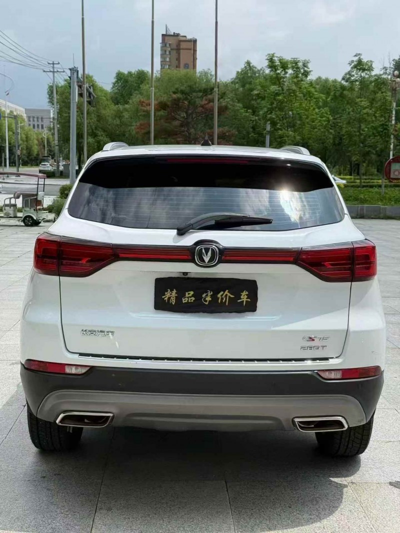 吉林20年长安汽车CS755