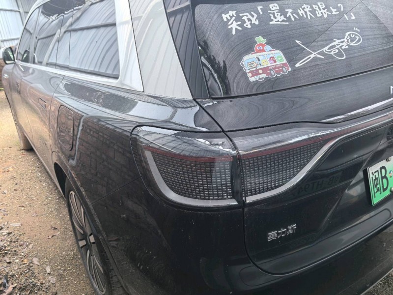 东莞24年华为智选问界9