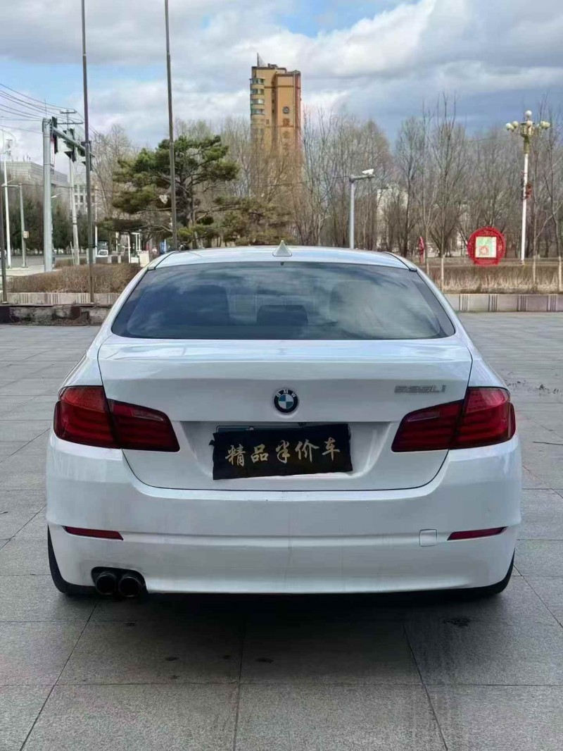 吉林13年宝马5系5