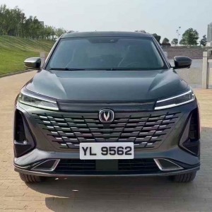 郑州23年长安汽车CS75