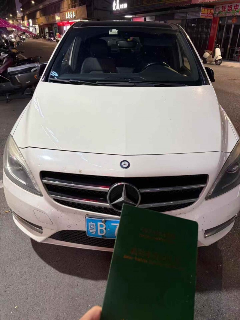 广州14年奔驰B1