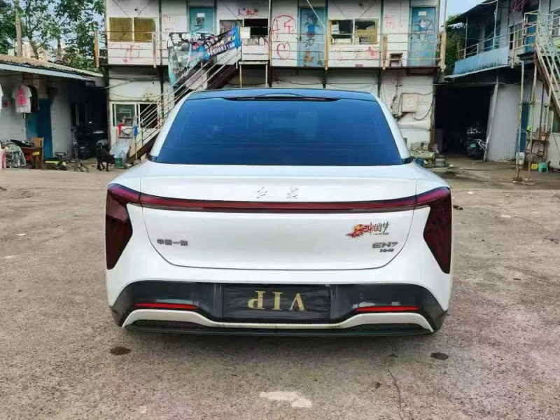 衡阳25年红旗EH78