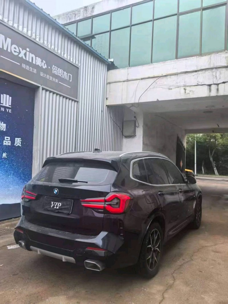 常州24年宝马X37