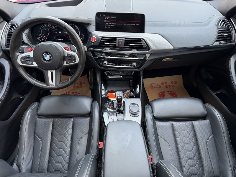 济宁20年宝马X48