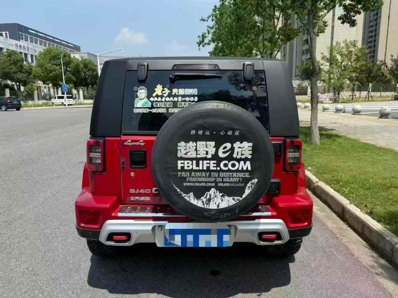 鄂州21年北京BJ409
