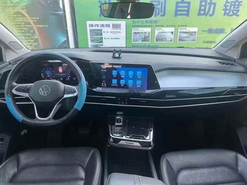 绍兴22年大众揽境8