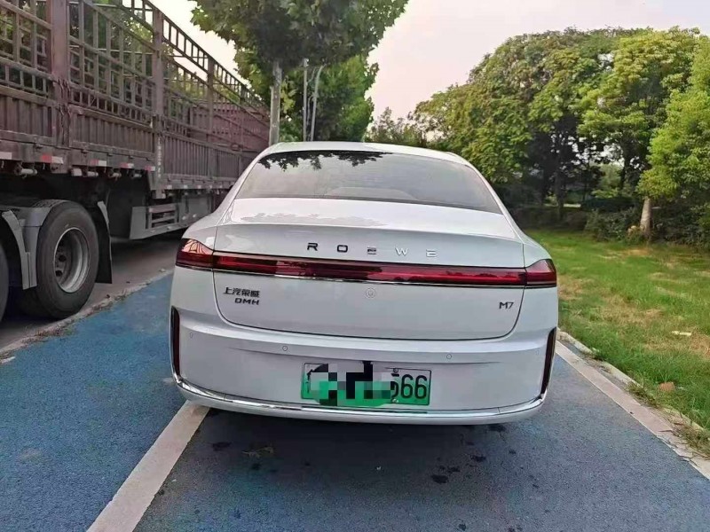 南通26年荣威M79