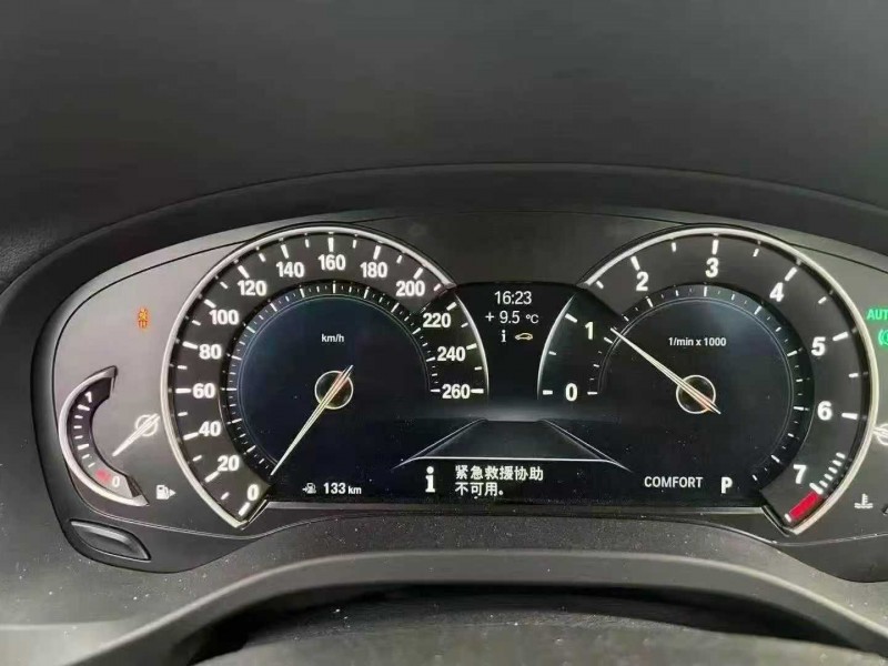 张家界18年宝马X34