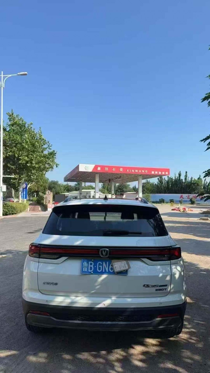 济南23年长安汽车CS359