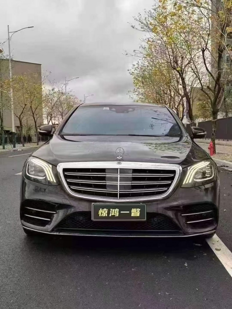 广州18年奔驰S1