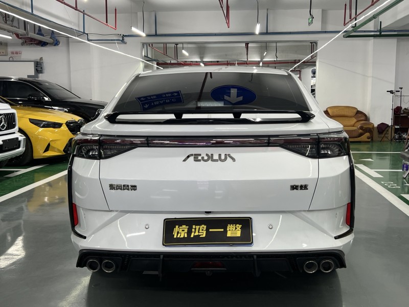 深圳24年东风奕炫8