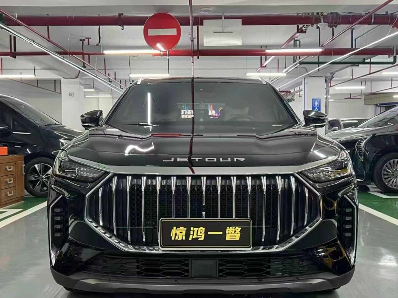 深圳25年奇瑞捷途1