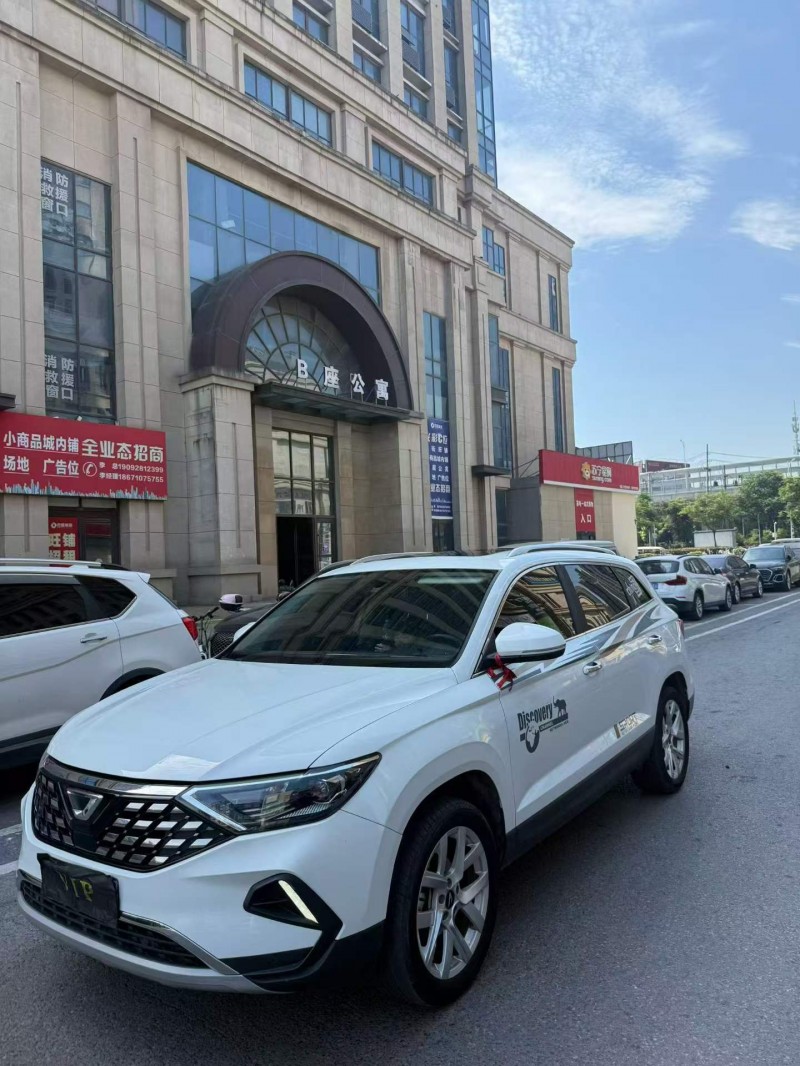 襄阳20年大众捷达2