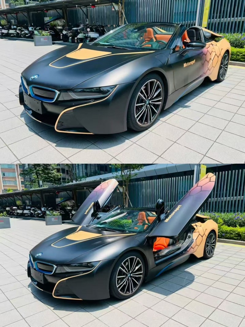 广州20年宝马I83