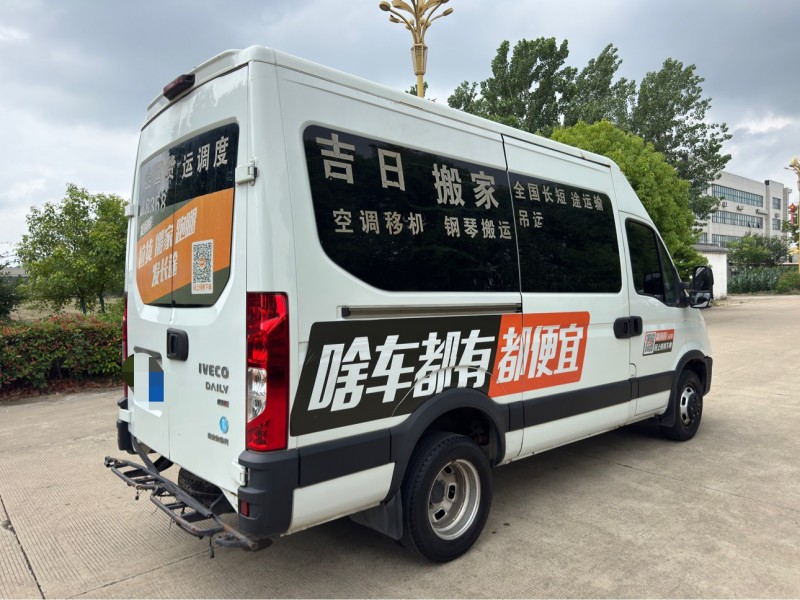 盐城21年依维柯欧胜4