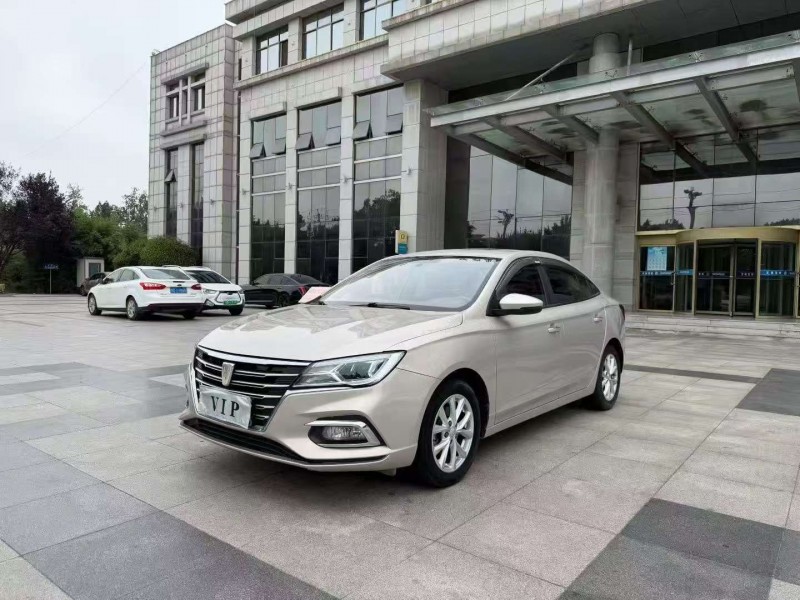 枣庄21年荣威i52
