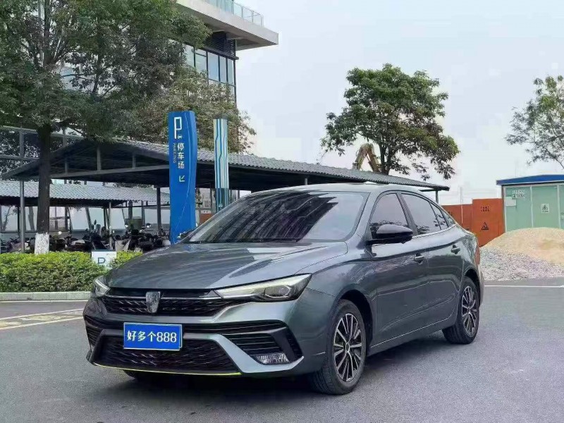 东莞23年荣威i52