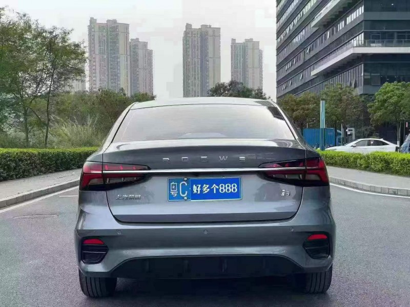 东莞23年荣威i54