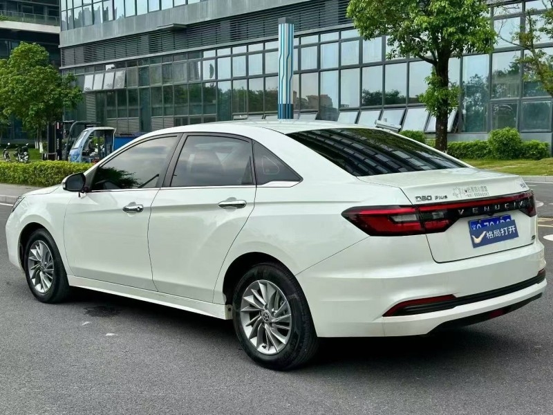 东莞23年启辰D607