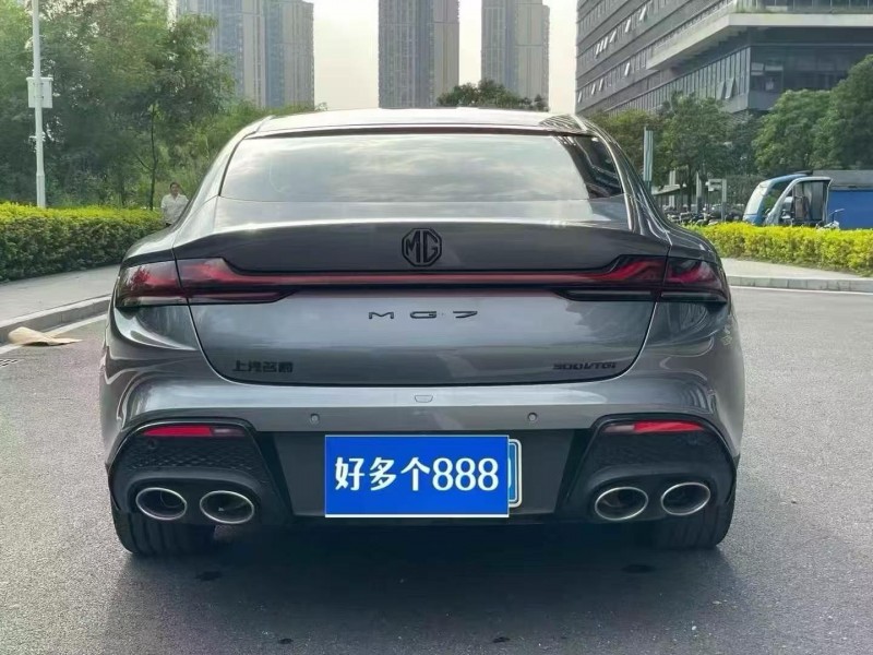 东莞24年名爵74