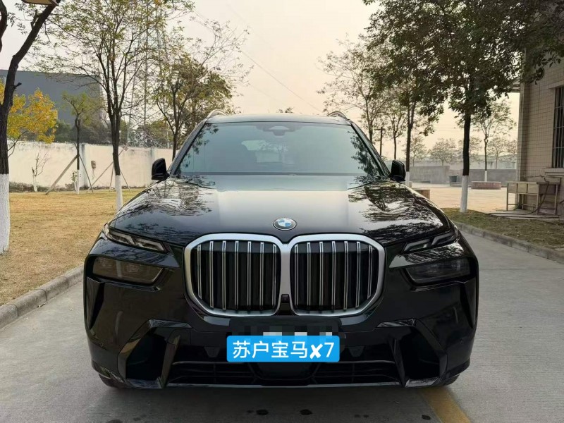 佛山23年宝马X71