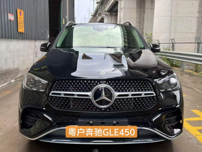 佛山24年奔驰GLE1