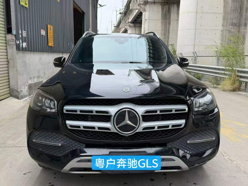 佛山22年奔驰GLS1