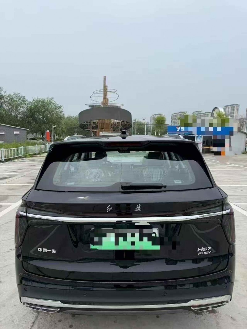 邢台26年红旗HS79