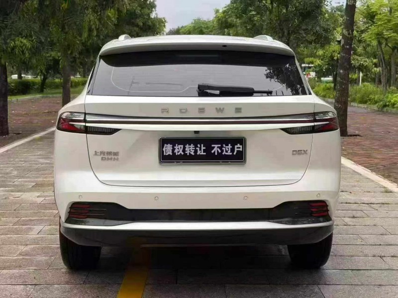 深圳24年荣威D5X8