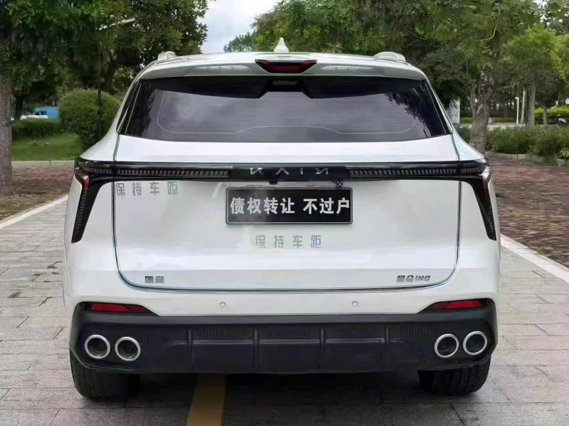 深圳26年凯翼昆仑9
