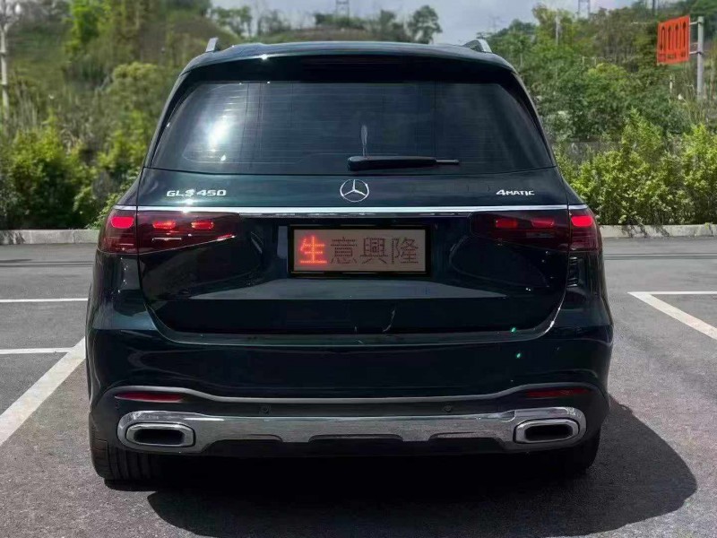 重庆24年奔驰GLS8