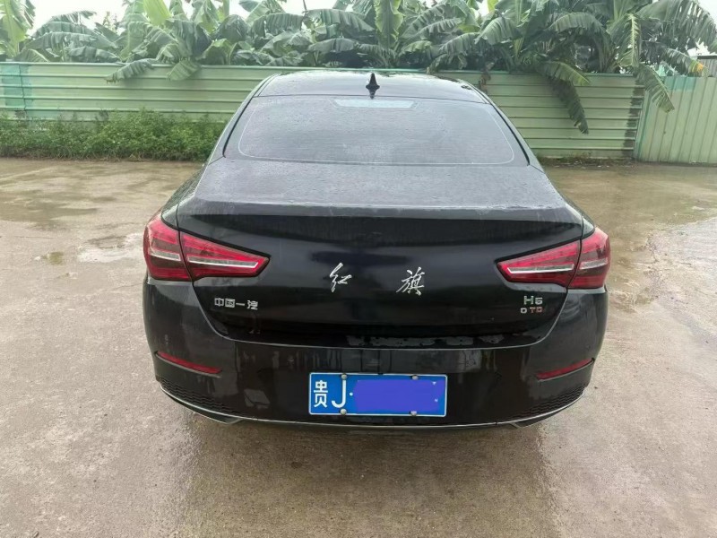 中山23年红旗H54