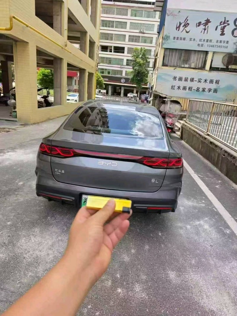 广州24年比亚迪秦6