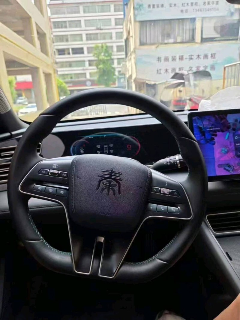 广州24年比亚迪秦7