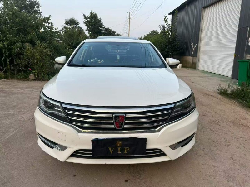 徐州18年荣威i61