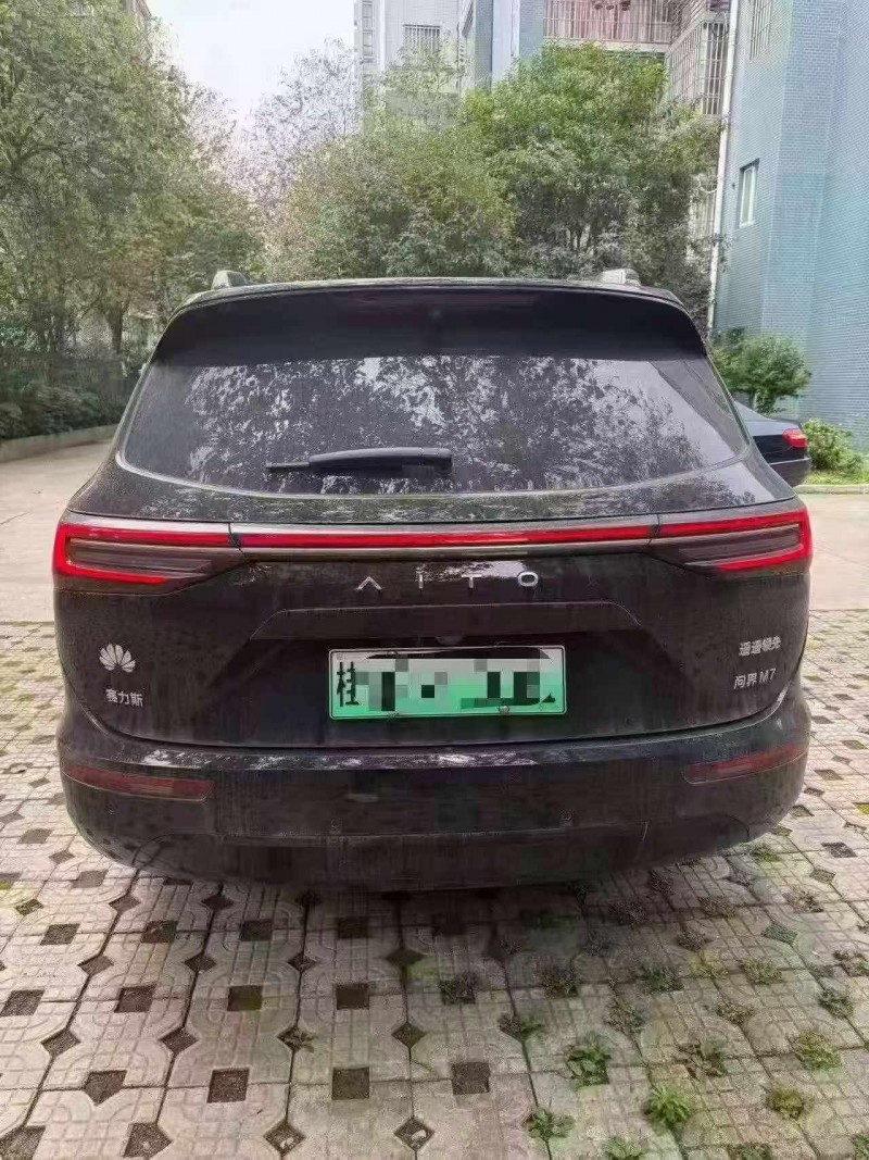 北海24年华为智选问界9