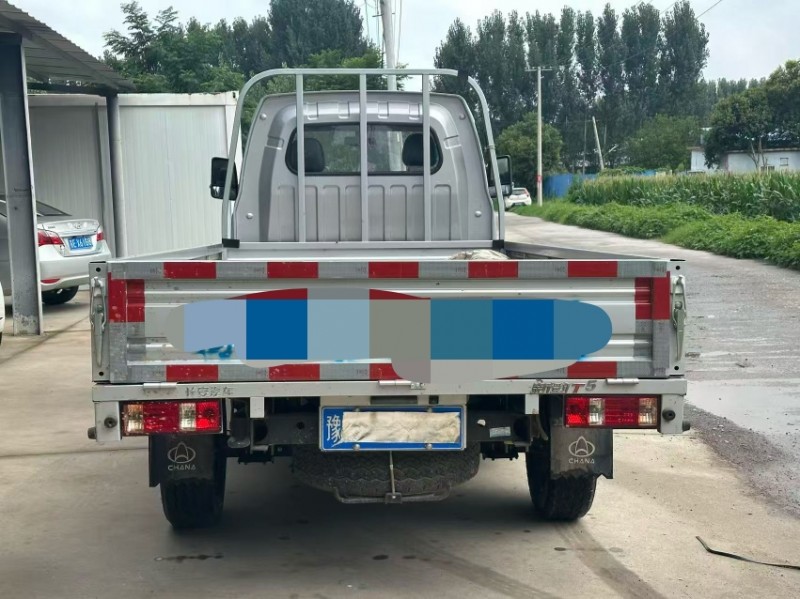 新乡25年长安汽车跨越王9