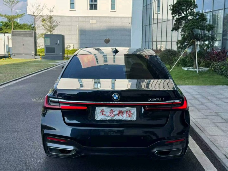 阳江19年宝马7系7