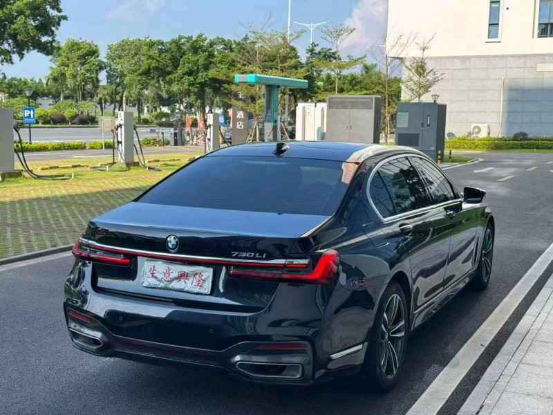 阳江19年宝马7系8