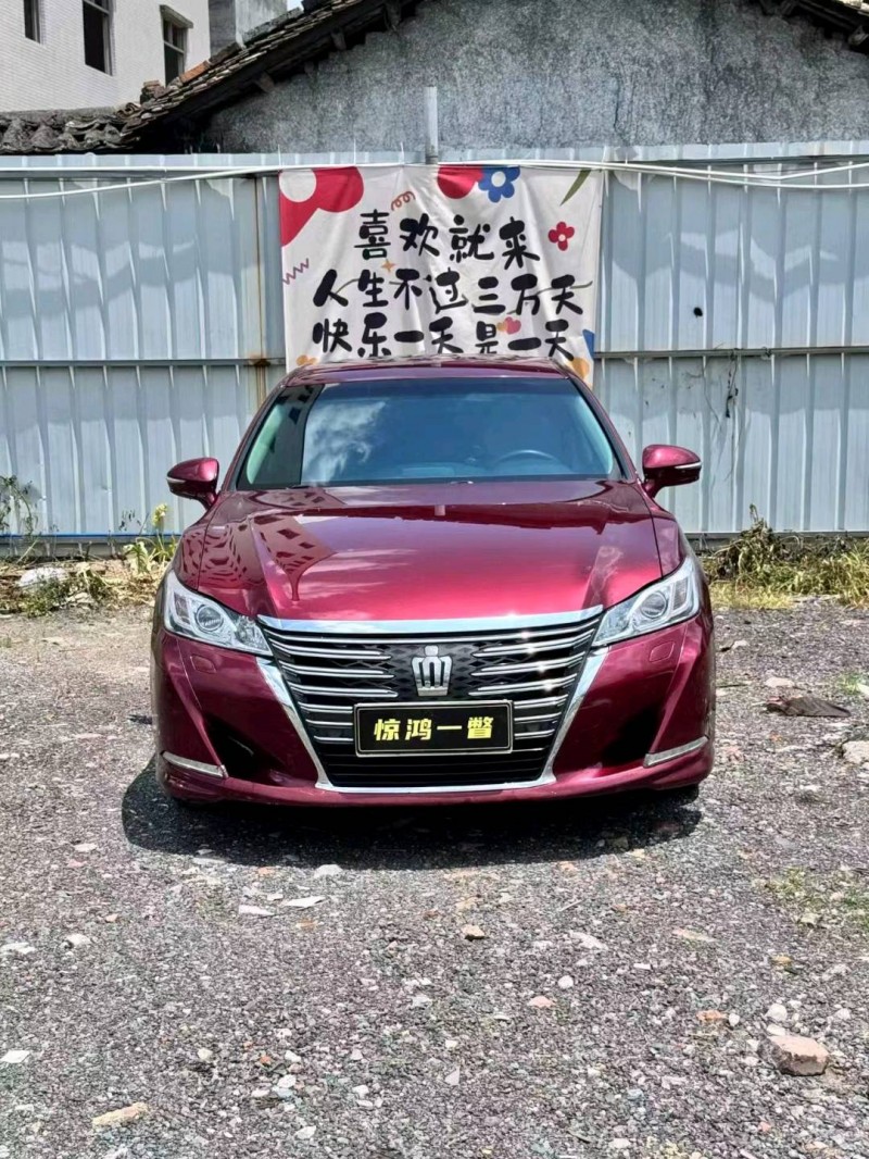 广州17年丰田皇冠1