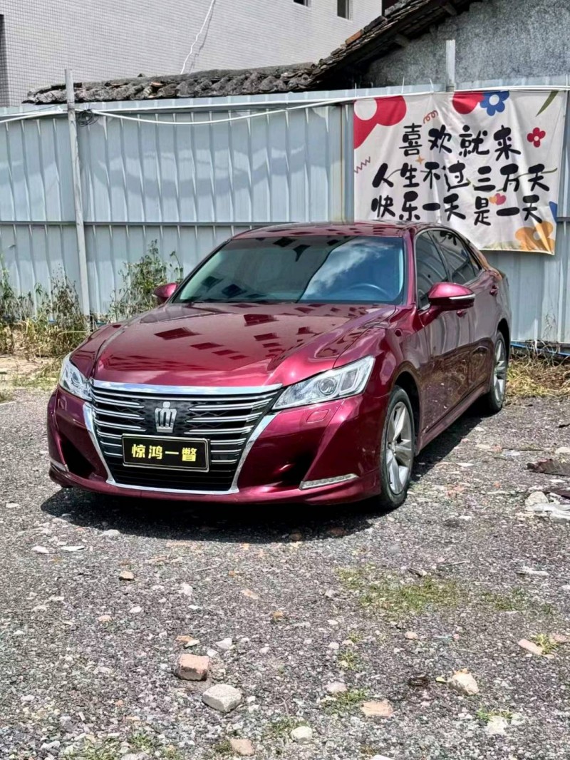 广州17年丰田皇冠2