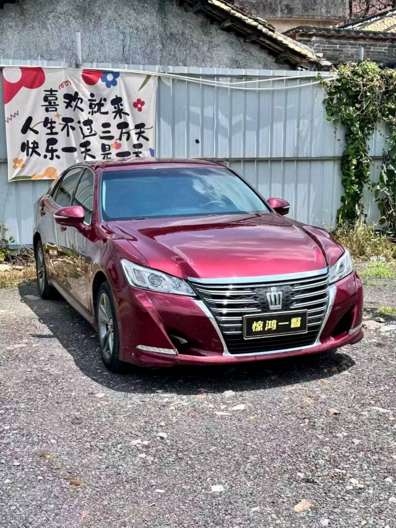 广州17年丰田皇冠3