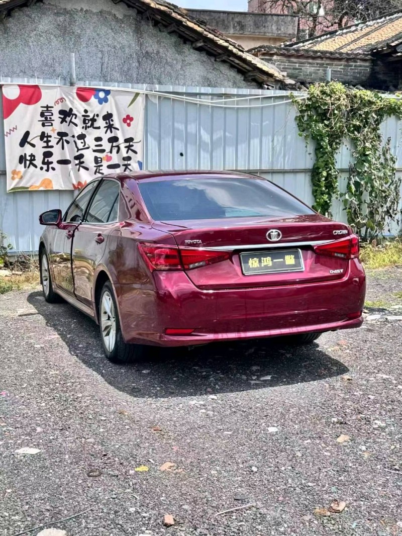广州17年丰田皇冠4