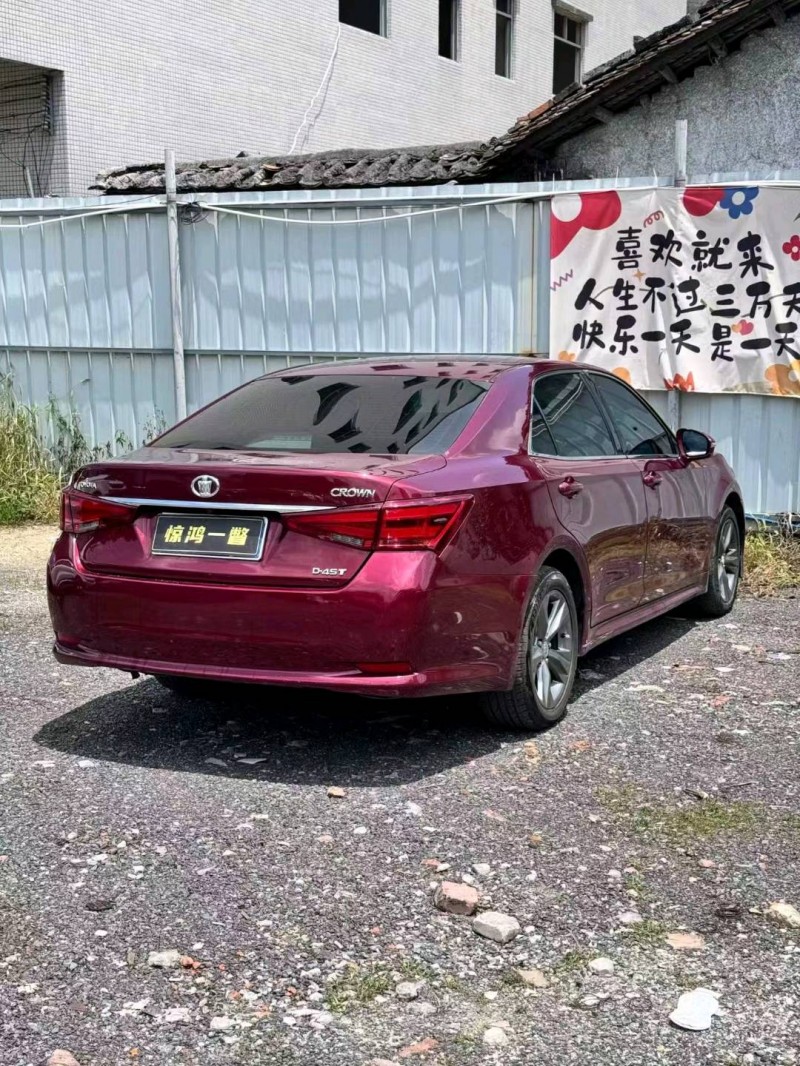 广州17年丰田皇冠5