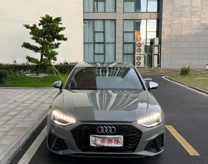 阳江21年奥迪S41