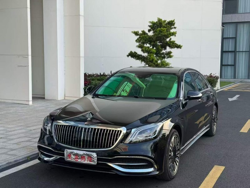 阳江14年奔驰S3